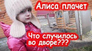 VLOG Мы вернулись домой. Сюрприз от Насти