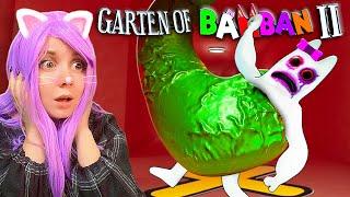 ЭТО КОНЕЦ? ФИНАЛ ВТОРОЙ ЧАСТИ БАНБАН Garten Of Banban 2