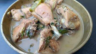 Chicken Boil Recipe   Simple Boiled Chicken Recipe  Northeast Boiled Chicken Recipe 