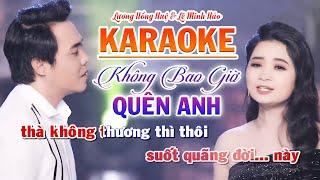 Karaoke Tân Cổ Không Bao Giờ Quên Anh - NNƯT Lương Hồng Huệ FT NS Lê Minh Hảo  Beat Chuẩn 2022