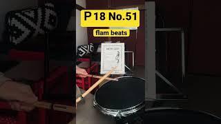 #drums #drumpractice #bateria #rudiments #ドラム #드럼 #snaredrum #stickcontrol #roll