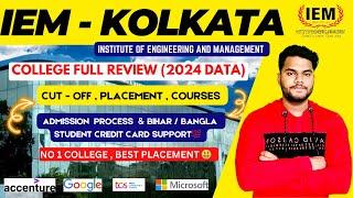 IEM KOLKATA REVIEW 2024  INSTITUTE OF ENGINEERING AND MANAGEMENT  CAMPUS TOUR  PLACEMENT