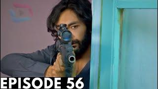 Sardar Drama Season 4 Episode 56 ددري مورچل برخه  Da Dare Morchal Sungurler #saeedtvinpashto