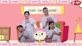 I Love My Family - Children Sing-Along  Families for Life Family Songs