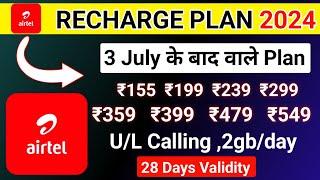 Airtel new recharge plans 2024  airtel validity recharge plans  Airtel ka recharge plan new sasta