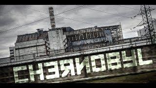 Chernobyl Nuclear Disaster Documentary
