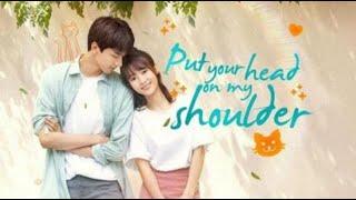 PUT YOUR HEAD ON MY SHOULDER GMA TRAILER