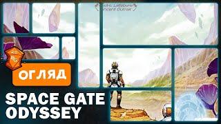 Space Gate Odyssey Настільна Гра Огляд