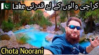 Hidden Place In Karachi  Chota Noorani Dhabeji Picnic Point  Noorani Mazar