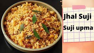 Jhal Suji  Nonta Suji recipe  Suji namkin Desi aroma