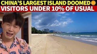 China’s Largest Tourist Hainan Island DoomedDecember Sees Drastic Tourist Drop to Below 10% Of Past