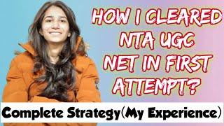 How I cleared NTA UGC NET in my 1st Attempt  Education  Self Study  Inculcate Learning  Ravina