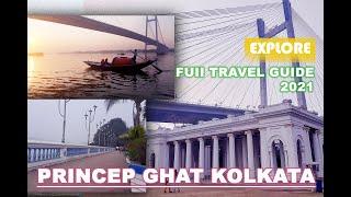 Kolkata princep ghat travel 2021  explore Hooghly Ganga River side Tour 