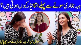 Hiba Bukhari Talking About Her Character In Fitoor Drama  Hiba Bukhari Interview  SA2G  CelebCity