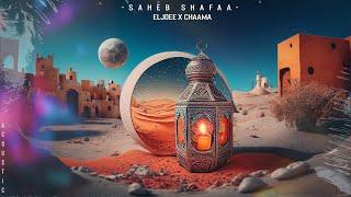 CHAAMA X ELJOEE - SAHEB SHAFAA  Acoustic