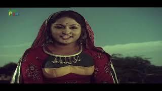 અમે પરદેશી પાન  Ame Pardeshi Paan  Full Gujarati Movie  Mahesh Desai Ragini Dinu Trivedi