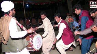 jhumar dance pakistani new dhol been jhumar