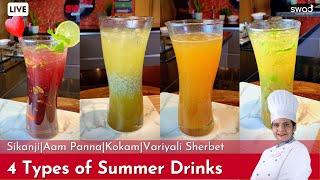 How to make Refreshing Summer Drinks  Shikanji  Aam Panna  Kokam Cooler  Variyali Sherbet