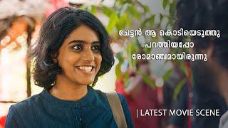 ചേട്ടൻ ആ കൊടിയെടുത്തു പറത്തിയപ്പോ രോമാഞ്ചമായിരുന്നു  Antony Varghese Nandita SankaraOh Meri Laila