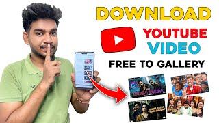 How to Download YouTube Video in With App  YouTube Video Download kaise kare 2024