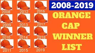 IPL Orange Cap WINNERS LISTOrange Cap 2008-2022 WINNERS LISTIPL  schedule IPL 2022 Latest News