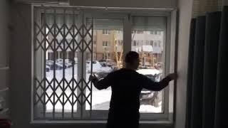 Раздвижные решётки на окна в г.Киев. ФОП Борцов производитель раздвижных решеток.
