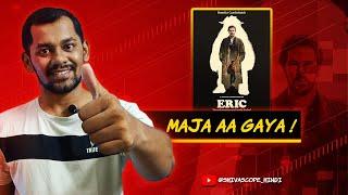 Eric Review  Netflix  Shiva Scope Hindi