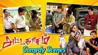அட்டகாசம் Comedy Scenes  Ajith Kumar Pooja Ramesh Khanna Karunas Viyapuri Attagasam Comedy