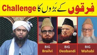 Reply on Challenge of MUNAZRA from Brailvi Deobandi  Wahabi ULMA  Engineer Muhammad Ali Mirza