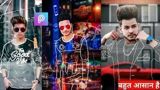 PicsArt INVISIBLE Clothes photo editing tutorial in picsart step by step  Dilafroz creation