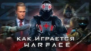 СТОИТ ЛИ ИГРАТЬ ВАРФЕЙС В 2024  ПУТЬ НОВИЧКА WARFACE