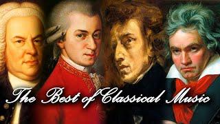 20 masterpieces of classical music