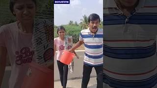 நெருப்புடா.. நெருங்குடா.. Summer trick Special comedy  funny shorts  comedy #bonustime #comedy