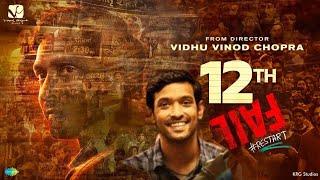 12th Fail Movie2023  Vikrant Massey  Medha Shankar  Vinod Chopra  Full Movie Review  TMS