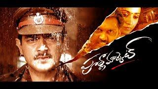 Purna Market  Telugu Superhit Mass Action Movie  Telugu Full Movie  Telugu Action Movie HD