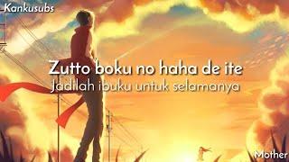 Lagu Jepang untuk ibu  Mother - Seamo Lirik + Terjemahan Indonesia