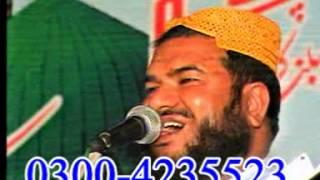 Qari Mohammad Hanif Shahid Rampoori Shaheed New Kalam 22-08-2012