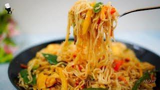 রেস্টুরেন্ট স্টাইলে চাইনিজ চাউমিন নুডুলস  Chinese Chicken Vegetable chow mein  Vegetable chow mein