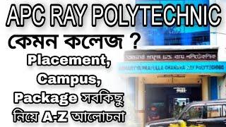 APC RAY Polytechnic College Full details  JEXPO college 2023  jexpo voclet best college apc roy