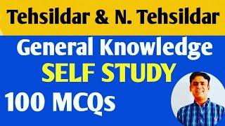 GK SELF STUDY for TEHSILDAR and Naib Tehsildar  Complete Guide  Rasheed Mirani Senior