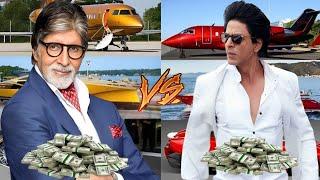 ShahRukh Khan Vs Amitabh Bachchan Comparison  Cars Collection  Total Networth  Hindi  Urdu