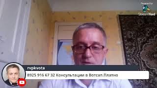 24 06 21_Зачем нужно вакцинироваться против Ковид-19 ? Мой опыт.