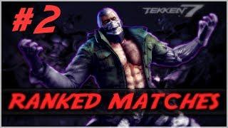 Tekken 7 - Bryan Ranked Matches #2