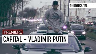 Capital Bra - Vladimir Putin  prod. by Hijackers 16BARS.TV PREMIERE