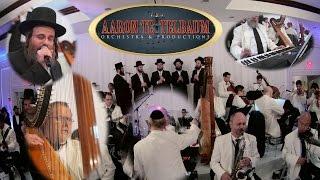 Isaac Honig & Yedidim Choir Zchor Dovor - Skulen An Aaron Teitelbaum Productions  אייזיק האניג