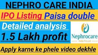 Nephro Care India IPO SME IPO Nephro Care India IPO GMP  Nephro Care India IPO Review 