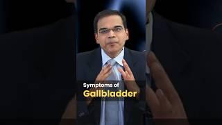 Do u have these symptoms Of Gall bladder stone? #GallBladderProblems #ListenToYourBody #StayHealthy
