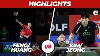 Courtside View FengHuang vs. KimJeong  XD Finals German Open 2023