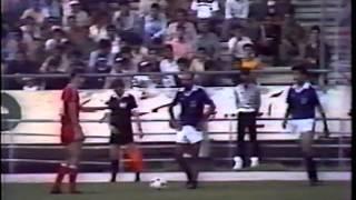 Esteghlal vs Payam Football Match 1985 1364