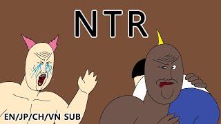 Jjaltoon Premium NTR